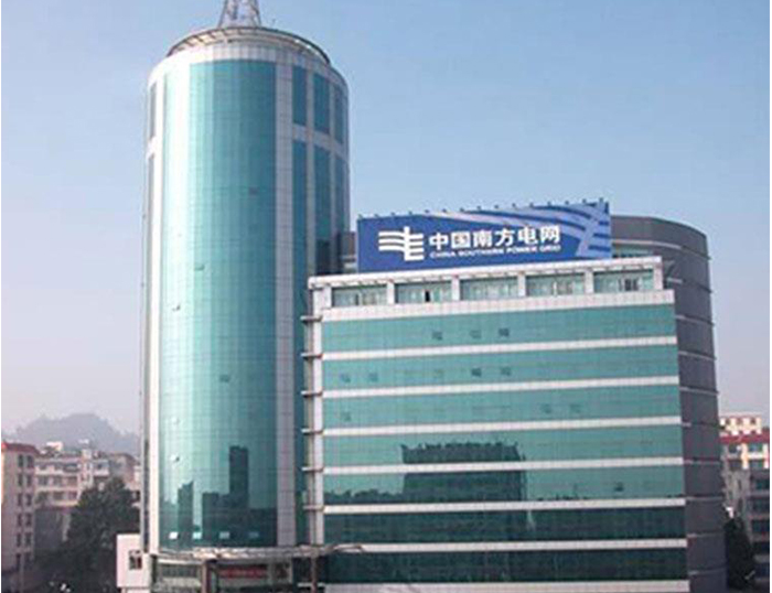 铜山南方电网