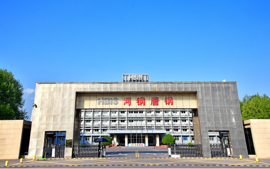 铜山河北唐山钢铁集团